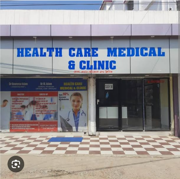 Medical Professional